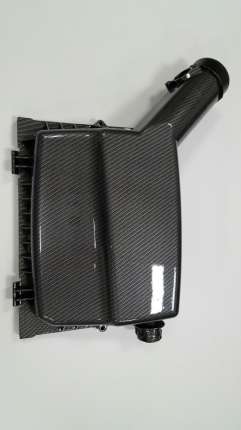 Carbon-Silver patterned air filter box cover for saab 9.3 2003-2014 SAAB Accessories