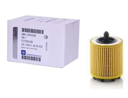 Oil Filter for saab 9.3 turbo essence Oil filters