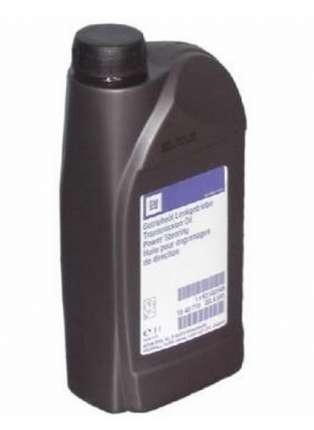 Genuine SAAB hydraulic roof Fluid for saab convertible Body parts