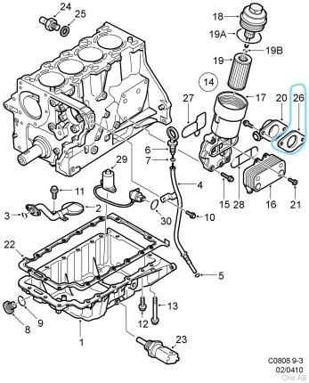 pipe seal water connection (diesel), saab 9.3, 9.5, 9.3 NG Engine saab parts