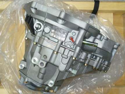 Caja de cambios manual saab 9.3 2.0 inyección Novedades