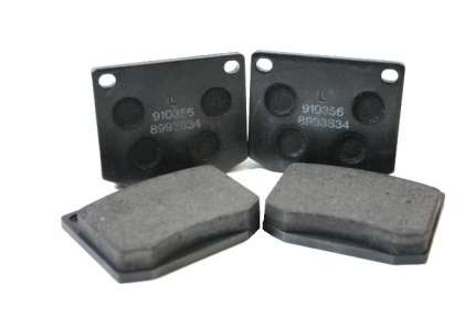 Front Brake pads for saab Brake pads